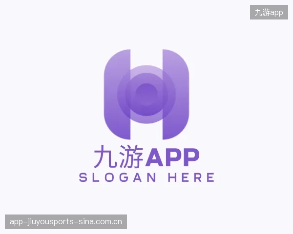 关于九游体育app